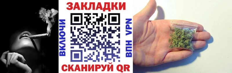 Купить закладку ГАШ  Меф  Добрянка