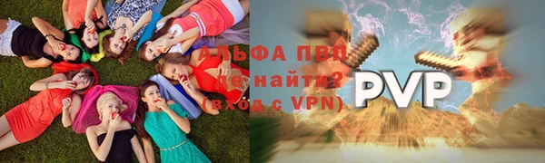 мдма Иннополис