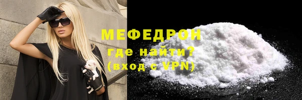 СК Инта