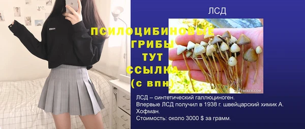 мдма Иннополис