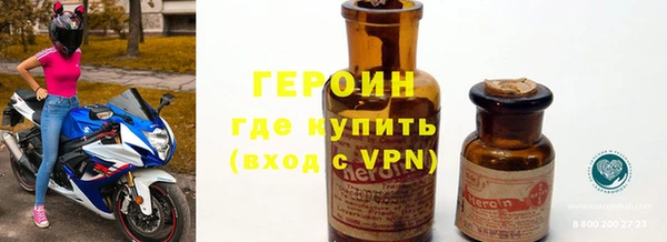 apvp Инсар
