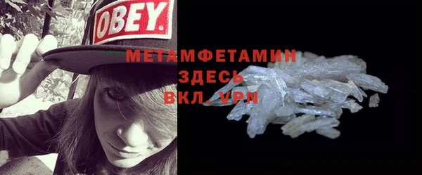 мдма Иннополис