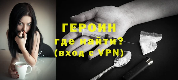 мдма Иннополис