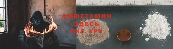 СК Инта