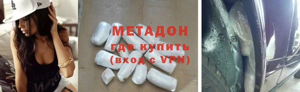 СК Инта