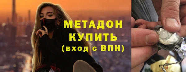 apvp Инсар