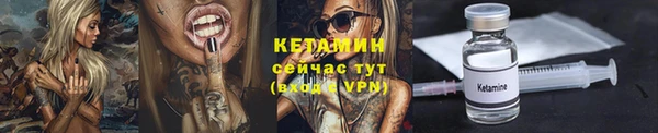 мдма Иннополис