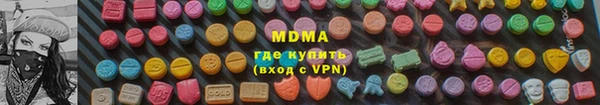 СК Инта