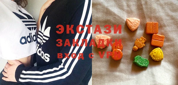 СК Инта