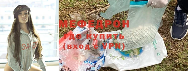 мдма Иннополис