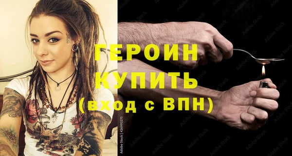 мдма Иннополис