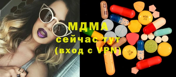 СК Инта