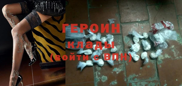 apvp Инсар