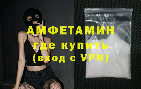 СК Инта