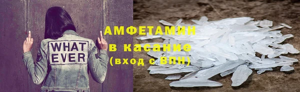 мдма Иннополис